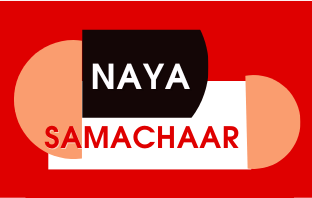 NayaSamachaar.com