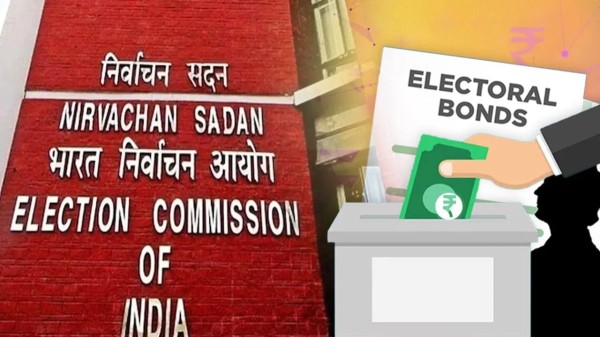 Electoral bond scheme