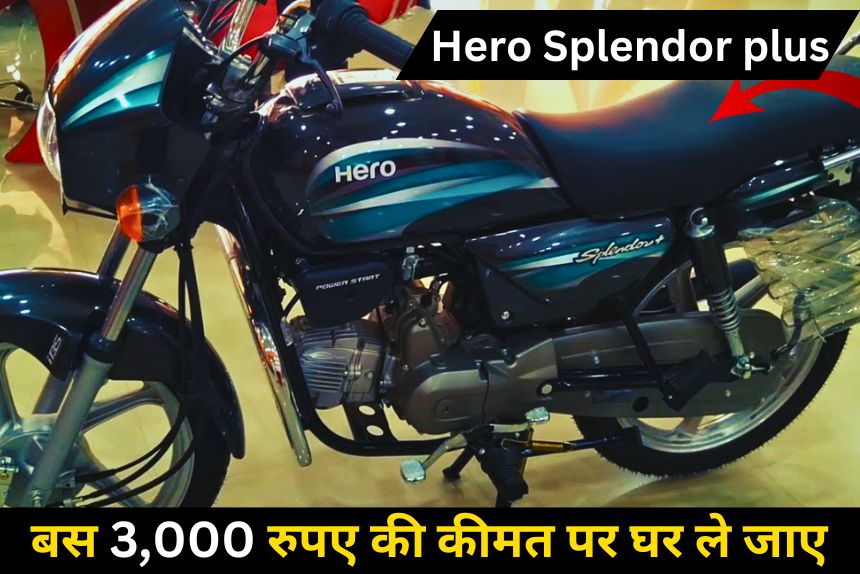 Hero Splendor plus